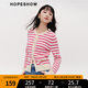 紅袖商場(chǎng)同款法式長(cháng)袖內搭春季2024新款女裝撞色條紋別致針織開(kāi)衫上衣 玫紅條727 S