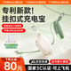 圖拉斯【國家3C認(rèn)證｜可上飛機(jī)】鵝卵石充電寶Yoga自帶線10000毫安小巧便攜適用蘋果華為戶外移動(dòng)電源 【森野綠】10000mAh|自帶伸縮線 【蘋果/安卓/華為全系適用】35W雙向快充