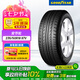 固特異（Goodyear）汽車輪胎 235/50R18 97V 安節(jié)輪 AFM 原配別克君威