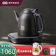 吉谷燒水壺1.2升TB005B涌泉式全自動(dòng)底部上水茶盤(pán)電茶壺煮茶器普洱茶泡茶茶藝爐茶臺燒水茶具電熱水壺  1.2L TB005B