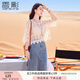 香影設(shè)計(jì)感鏤空針織衫女2025夏季新款度假風(fēng)罩衫重工鉤花短款上衣 米色 S