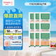 丘比（KEWPIE）千島沙拉醬 調(diào)味品 炸雞蘸料蔬菜沙拉三明治番茄醬 30g*9袋