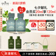 悅木之源（Origins）凈痘凝膠10ml*2水楊酸祛痘精華淡化痘印控油七夕禮物送女友26年6