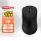聯(lián)想（Lenovo）拯救者M(jìn)6XS無(wú)線電競(jìng)游戲鼠標(biāo)藍(lán)牙有線2.4G三模鼠標(biāo)人體工學(xué)設(shè)計(jì)適配聯(lián)想斗戰(zhàn)者/Y7000P 幻影黑