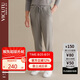 威可多（VICUTU）男士休閑褲棉質(zhì)混紡商務(wù)休閑百搭長(zhǎng)褲 淺灰 175/80A