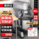 德瑪仕（DEMASHI）攪拌機(jī)商用和面機(jī)商用廚師機(jī)多功能打蛋機(jī)打鮮奶機(jī)大容量打面粉餡料攪面機(jī)DMS-JBJ-30PT-Y1