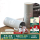 萬(wàn)仟堂（Edenus）便攜旅行裝茶葉福鼎白茶50g筒裝小罐便攜 壽眉龍珠 壽眉龍珠 白茶10顆/罐