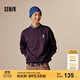 森馬（Semir）史努比系列衛衣男秋季情侶裝繡花印花上衣 紫色70198 L