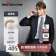 柒牌【含羊毛】男裝西服春秋時(shí)尚休閑人字紋提花單西外套