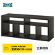 宜家（IKEA）KALLAX卡萊克電視柜物柜收納儲物現代家用組合墻柜 黑褐色電視柜