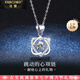 法蔻（farcoko）品牌18K玫瑰金項鏈女跳動(dòng)的心鎖骨鏈時(shí)尚飾品生日禮物送女友老婆 18K金六芒星項鏈-白鋯 -附帶證書(shū)【精美高檔禮盒】
