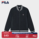 FILA 斐樂官方男士針織長袖外套2025夏季新款舒適簡約休閑棒球服 傳奇藍-NV 2XL 185/104A/XXL
