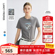 朗姿2025年夏季新款打底衫修身T恤白色內搭上衣女氣質(zhì)短袖設計感 中灰色 M