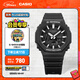 卡西歐（CASIO） G-SHOCK GA-2100運動(dòng)八王子防水男士手表 石英手表【禮物】 GA-2100-1APR-200米防水