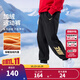 NIKE 3BRAND 耐克男女童針織長(zhǎng)褲2025冬季新款加絨保暖兒童褲子 正黑色【冬季加絨款】 160 /66 【建議身高152-158cm】