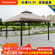 步步嬌戶(hù)外廣告帳篷印字遮陽(yáng)棚傘展銷(xiāo)室外雨棚燒烤擺攤涼亭大帳篷室外 3.5x3.5米波浪邊【無(wú)圍布】8柱