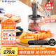 東菱（Donlim）絞肉機(jī)家用輔食機(jī) 多功能碎肉切菜 磨粉料理機(jī) 套娃收納佐料機(jī)可剝蒜DL-5028玻璃款
