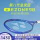 尤尼克斯（YONEX）網(wǎng)球拍EZONE100/98八代皇家藍(lán)魯?shù)?8EZ碳纖維進(jìn)攻網(wǎng)球拍專業(yè)級(jí) EZONE98 305g 2號(hào) 8代皇家藍(lán)新款