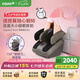 傲勝（OSIM） 足療機智能足部按摩儀升級腿部腳底腳踝推拿溫熱按摩腳機OS-393S腿樂樂七夕情人節(jié)禮物送男女朋友 灰色（智能款）