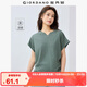 佐丹奴短袖T恤女戶(hù)外穿搭涼感純色小V領(lǐng)連片袖上衣女05325423