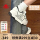 卡帕（Kappa）官方厚底增高板鞋女鞋子女學(xué)生秋季百搭休閑運動(dòng)鞋 經(jīng)典白38