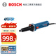 博世（BOSCH）GGS 30 LS重載級直磨機750W大功率打磨機磨光機 官方標(biāo)配