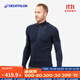 迪卡儂（DECATHLON）戶(hù)外美利奴羊毛速干衣T恤男運動(dòng)徒步登山長(cháng)袖上衣保暖內衣保暖衣 半拉鏈深藍色（89%）綿羊毛 L