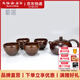 彼物天福茗茶柴燒西施壺組 建盞茶具套裝高檔家用功夫泡茶壺一壺四杯 柴燒龍窯西施壺組 5件