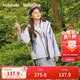 巴拉巴拉【風(fēng)殼衣】童裝兒童薄外套男女童上衣2025秋裝兩件套208325105201