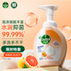 滴露（Dettol）泡沫洗手液西柚香250ml 消毒抑菌99.99% 兒童泡泡玻尿酸非補充裝