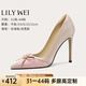 Lily Wei【嫣柔似水】粉色溫柔時尚高跟鞋拼接蝴蝶結(jié)單鞋小碼 櫻花粉【跟高10cm】 36