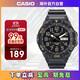卡西歐（CASIO）時(shí)尚指針雙顯男士學(xué)生運動(dòng)指針手表 MRW-210H-1A2VDF