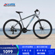 喜德盛（xds）山地自行車(chē)旭日350/310 X6鋁合金車(chē)架機械碟剎避震前叉24/21變速 旭日350深灰/星空藍 M碼（17寸）