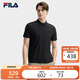 FILA 斐樂(lè )官方短袖T恤男子POLO衫2025夏季新款休閑涼感t恤防曬上衣