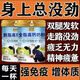 慧元純牛奶粉老年人提高免疫力中老年高鈣牛奶粉全脂脫脂全家營養(yǎng)奶粉 全脂【1罐800g】每天一杯/抵抗力好