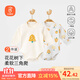 貝瑞加（Babyprints）新生兒包屁衣2件裝嬰兒A類純棉連體衣親膚柔軟長(zhǎng)袖內(nèi)衣 黃66