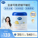 戴·可·思（Dexter）兒童身體乳保濕霜500g網(wǎng)紅大白罐乳液嬰童面霜全身可用保濕潤膚乳