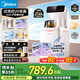 美的（Midea）茶吧機飲水機家用凈水機一體客廳用2025年新款立式桶裝下置式國家補貼家用高端茶吧柜YCR-2525