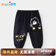 優(yōu)奇嬰兒外出褲純棉秋季新生兒春秋男寶寶長(cháng)褲秋裝兒童嬰童褲男童褲子
