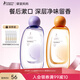 袋鼠媽媽準孕婦漱口水果味孕產(chǎn)期緩解孕吐專(zhuān)用口腔護理月子清新口氣抑菌 藍莓+香橙組合
