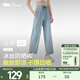蕉下（beneunder）防曬褲闊腿褲女夏季寬松直筒顯瘦休閑褲子女士 霧?；?M