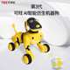 天博智可旺三代AI智能仿生機器動(dòng)物狗二代編程人兒童早教玩具 可旺3代ai機器狗