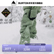 BURTON伯頓官方男士[ak]CYCLIC GORETEX 2L 雪褲舒適防潑水100001 10000109305 M