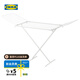 宜家（IKEA）MULIG穆利格晾衣架室內(nèi)戶外現(xiàn)代北歐收納晾鞋架衣架桿 白色 其他