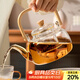 憶壺茶（YIHUTEA）煮茶壺電陶爐煮茶器燒水壺泡茶爐養生壺套裝泡茶壺加厚教師節禮物 【透明加厚】雅茗壺1000ml