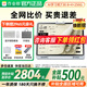 作業(yè)幫學(xué)習機T30學(xué)練機護眼學(xué)生平板電腦小學(xué)到高中全年齡段英語(yǔ)同步教材學(xué)練一體機 【京倉現貨速發(fā)】T30學(xué)練一體機