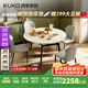 顧家家居（KUKA）現(xiàn)代巖板餐桌椅家用飯桌方變圓可伸縮圓桌DS7186T 餐桌+蝴蝶椅*4