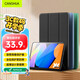 CangHua 適用2025款聯(lián)想小新Pad11保護套 聯(lián)想小新平板電腦11英寸保護殼三折支架超薄全包防摔皮套