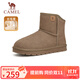 駱駝（CAMEL）男士高幫雪地靴加絨加厚保暖棉鞋 G13W223110 卡其 42 