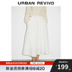 UR2025秋季新款女裝簡(jiǎn)約休閑松緊腰超寬松A字半裙UWB550001 本白 S (XS-S)
